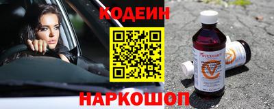 кокс Вязники