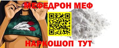 скорость Вязьма