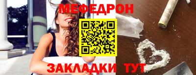 скорость Вязьма