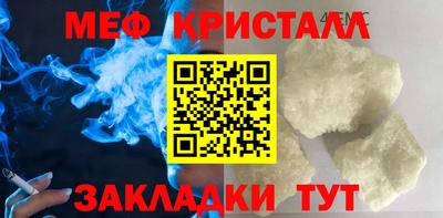 apvp Вышний Волочёк