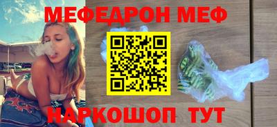 кокс Вязники