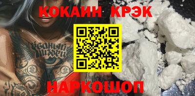 скорость Вязьма
