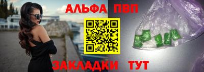скорость Гудермес