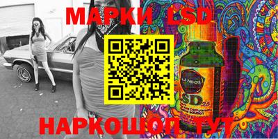скорость Вязьма