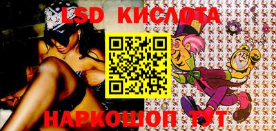 кокс Вязники