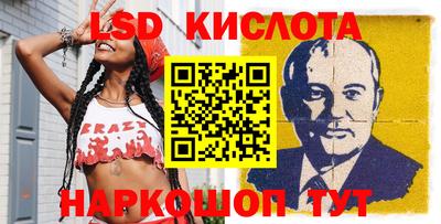 apvp Вышний Волочёк