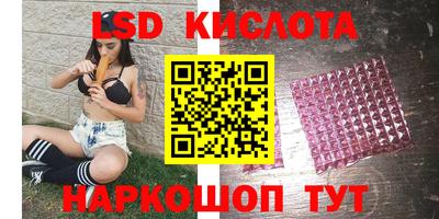 кокс Вязники