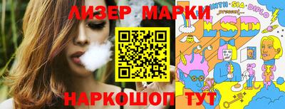 apvp Вышний Волочёк