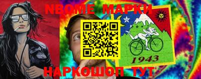 скорость Гудермес