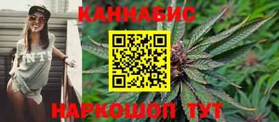 скорость Гудермес