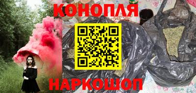 кокс Вязники