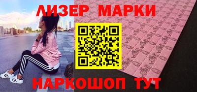 скорость Вязьма