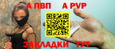 кокс Вязники