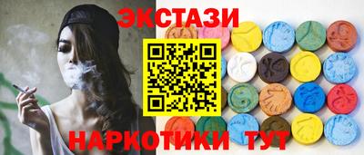 скорость Вязьма