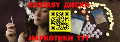 apvp Вышний Волочёк
