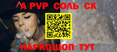 скорость Вязьма