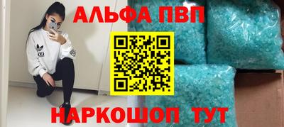 кокс Вязники