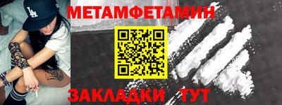 скорость Вязьма