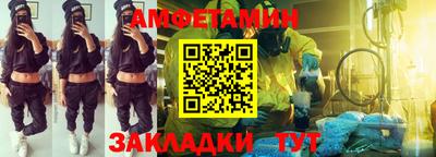 кокс Вязники