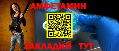 кокс Вязники