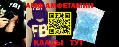 apvp Вышний Волочёк