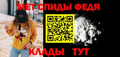 кокс Вязники