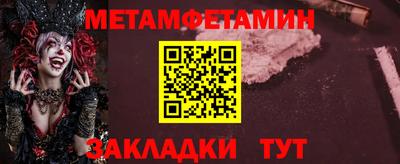 apvp Вышний Волочёк