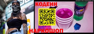 скорость Вязьма