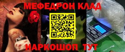 apvp Вышний Волочёк