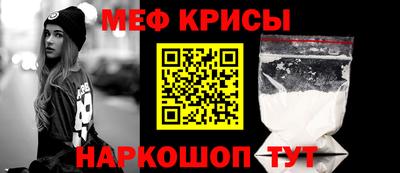 скорость Вязьма