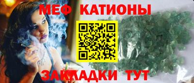apvp Вышний Волочёк