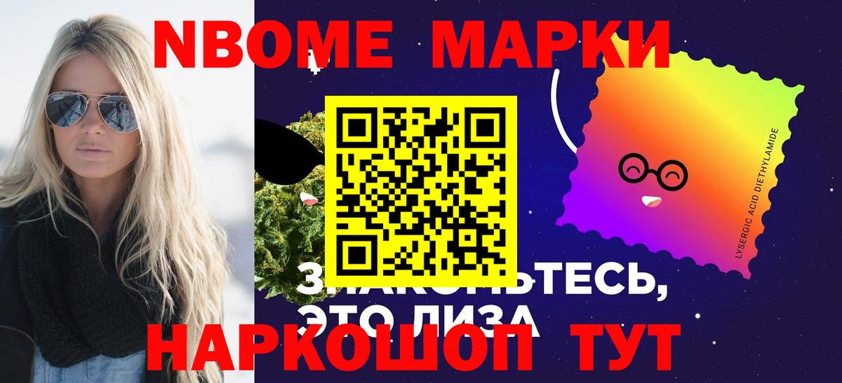 ЛСД экстази кислота  Вход с VPN  ЛСД экстази  ЛСД экстази кислота  мега ТОР  Алушта 